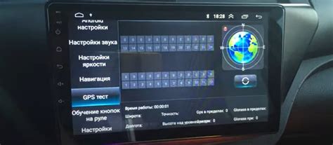 Причины отсутствия GPS-сигнала на магнитоле