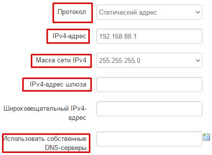 Причины отсутствия IP адреса на роутере