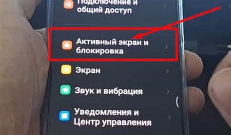 Причины перемаркировки обоев на смартфоне Редми 9