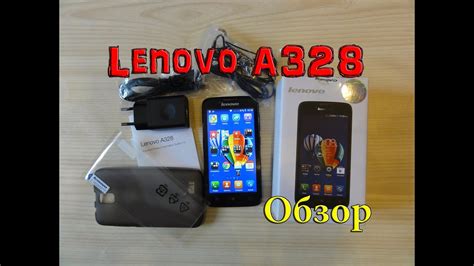 Причины проблем с включением телефона Lenovo A328