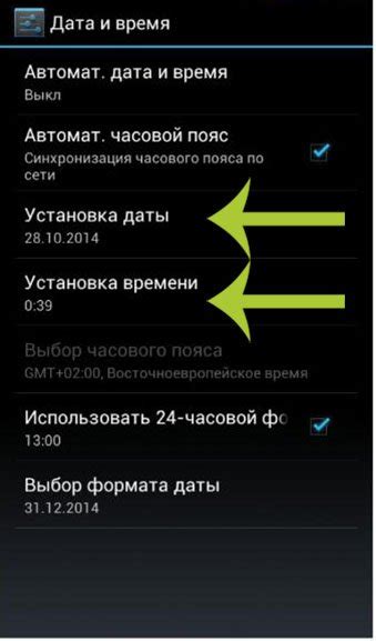 Причины проблем с сертификатом ЦС на Андроид Xiaomi