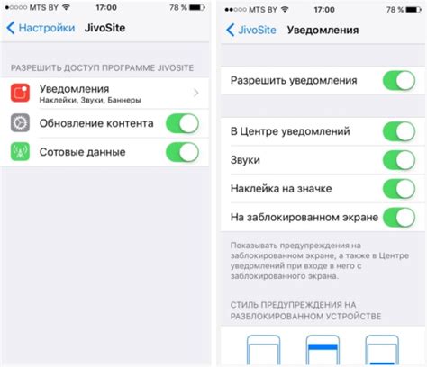 Причины проблем с уведомлениями Ватсап на iPhone