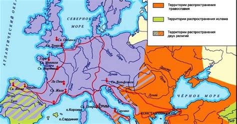 Причины разделения на западную и восточную церкви