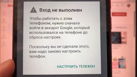 Причины сброса настроек Xiaomi