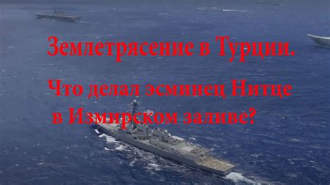 Причины страшного сражения: непростой путь к величию