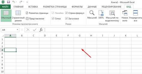 Причины утери первого нуля в excel