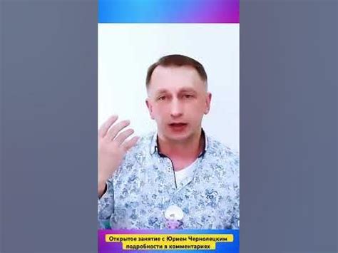 Причины ухудшения видео на платформе