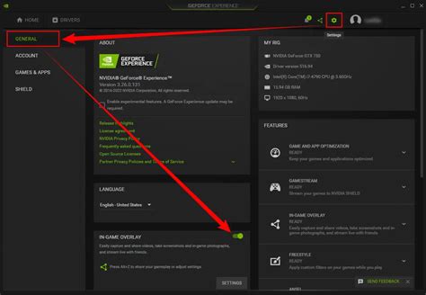 Причины шума в программе Nvidia GeForce Experience