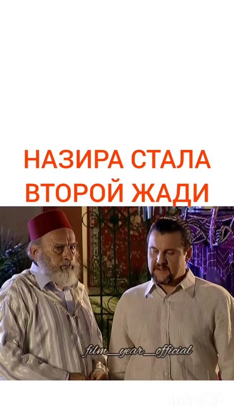 Приятные моменты и комфорт