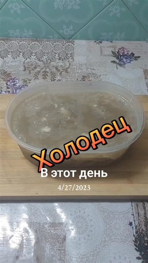 Приятный шаг за шагом процесс приготовления