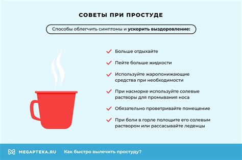 При разговоре: эффективные способы и советы