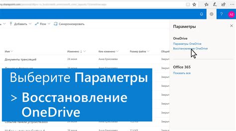 При удалении файлов из Google Drive вручную следуйте указанным инструкциям