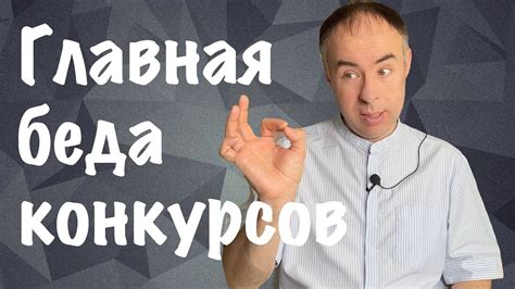 Проблема, которую нельзя игнорировать