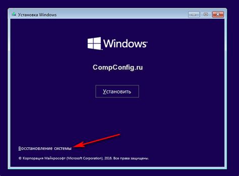 Проблема загрузки с флешки в Aptio Setup Utility