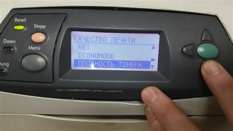 Проблема с печатью на принтере HP LaserJet: обзор