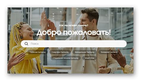 Проблема с платформой: обратитесь в службу поддержки