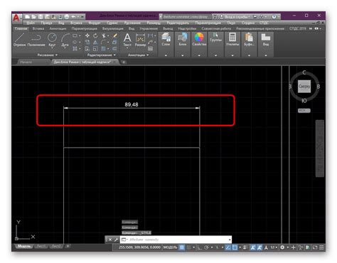 Проблема с пунктирными линиями в AUTOCAD