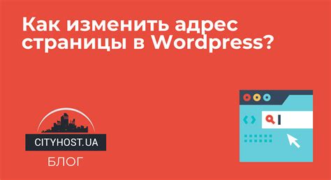 Проблема с расположением слэша в URL