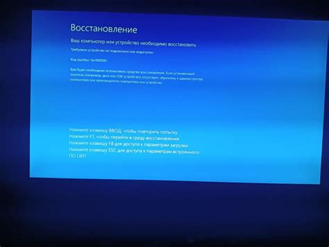 Проблема с реестром Windows