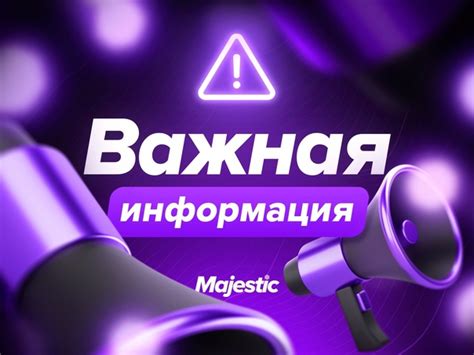 Проблема с тросиком и возможные варианты решения