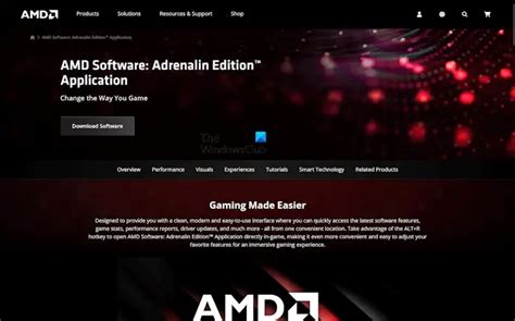 Проблема удаления программного обеспечения AMD