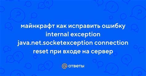 Проблемы, которые может вызвать незачищенный кэш