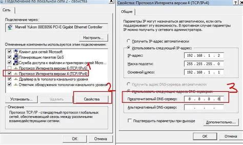 Проблемы, которые может решить DNS-сервер