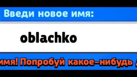 Проблемы, связанные с изменением SID пользователя