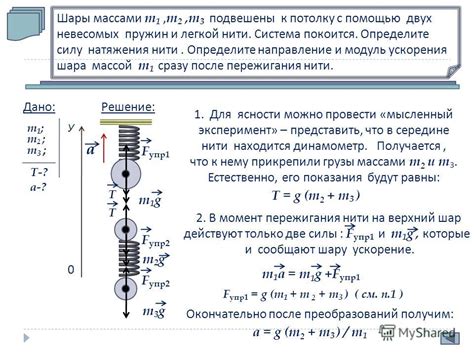 Проблемы, связанные с неправильным натяжением нижней нити и их решения