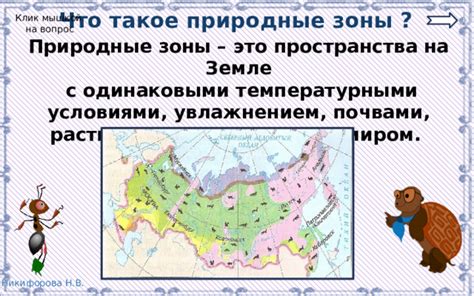 Проблемы, связанные с температурными условиями