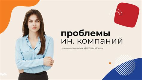 Проблемы, с которыми сталкивалась система Зодиак в Купчино