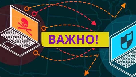 Проблемы в работе почты