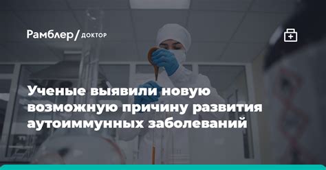 Проблемы здоровья: какие заболевания могут вызывать непрерывное мяукание