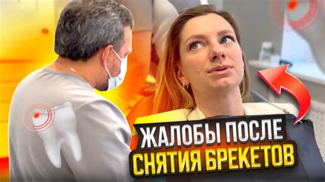 Проблемы и поломки, которые могут возникнуть