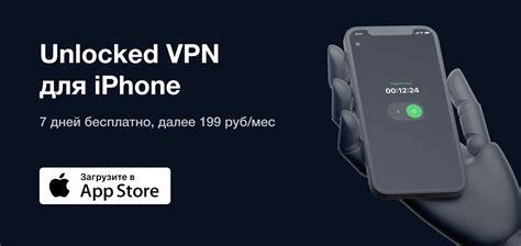 Проблемы и решения с Wi-Fi