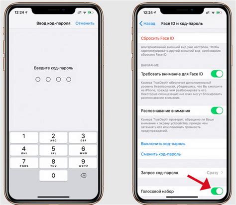 Проблемы отключения наушников на iPhone