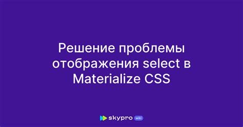 Проблемы отображения CSS в Firefox