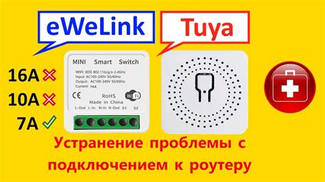 Проблемы подключения к Wi-Fi