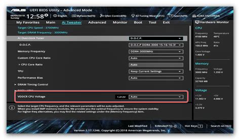 Проблемы после отключения UEFI BIOS Utility