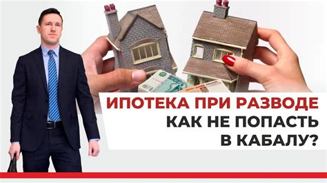 Проблемы при разводе с истекшим паспортом: что грозит?