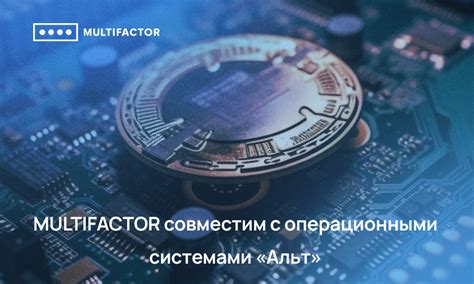 Проблемы совместимости с операционными системами