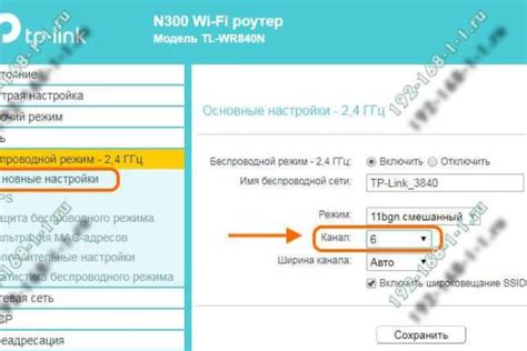 Проблемы соединения с Wi-Fi сетью