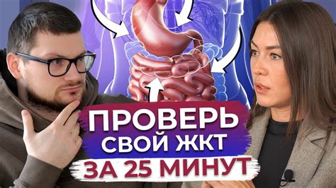 Проблемы со здоровьем: какую роль играют болячки?