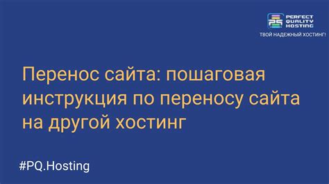 Проблемы с базой данных: способы решения