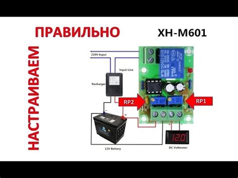 Проблемы с батареей и включением/выключением