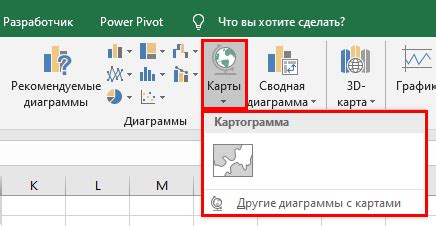 Проблемы с версией Excel