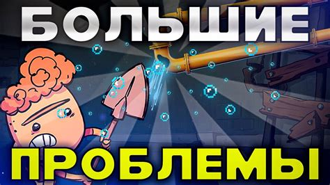 Проблемы с водой в Oxygen not included