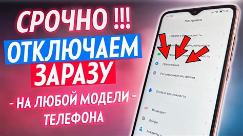 Проблемы с загрузкой фотографий в WhatsApp