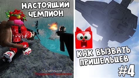 Проблемы с задержками в игре Roblox на Android Honor: