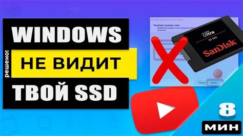 Проблемы с кабелем USB или сетевым подключением